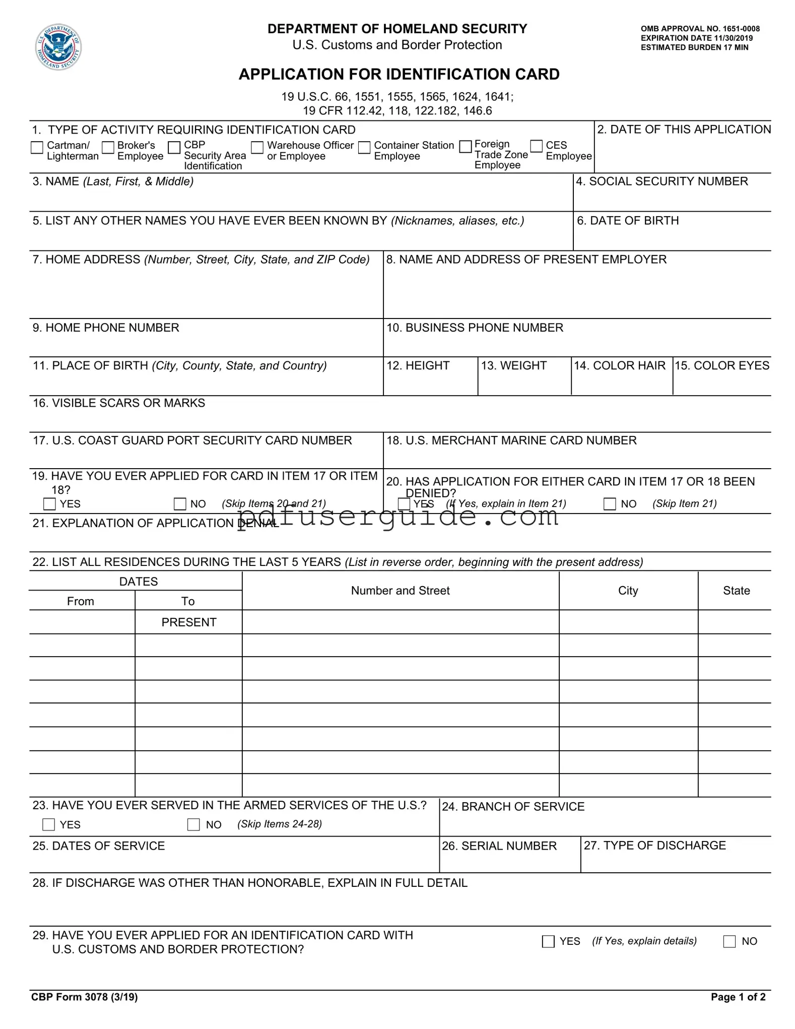 Free Cbp 3078 Form in PDF