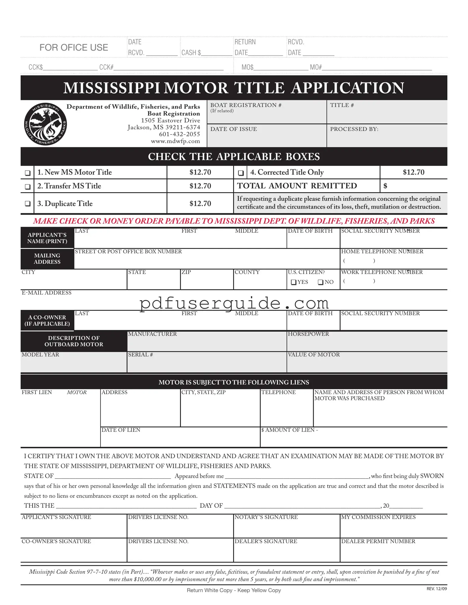 Free Certificate Of Title For Mississippi Form in PDF