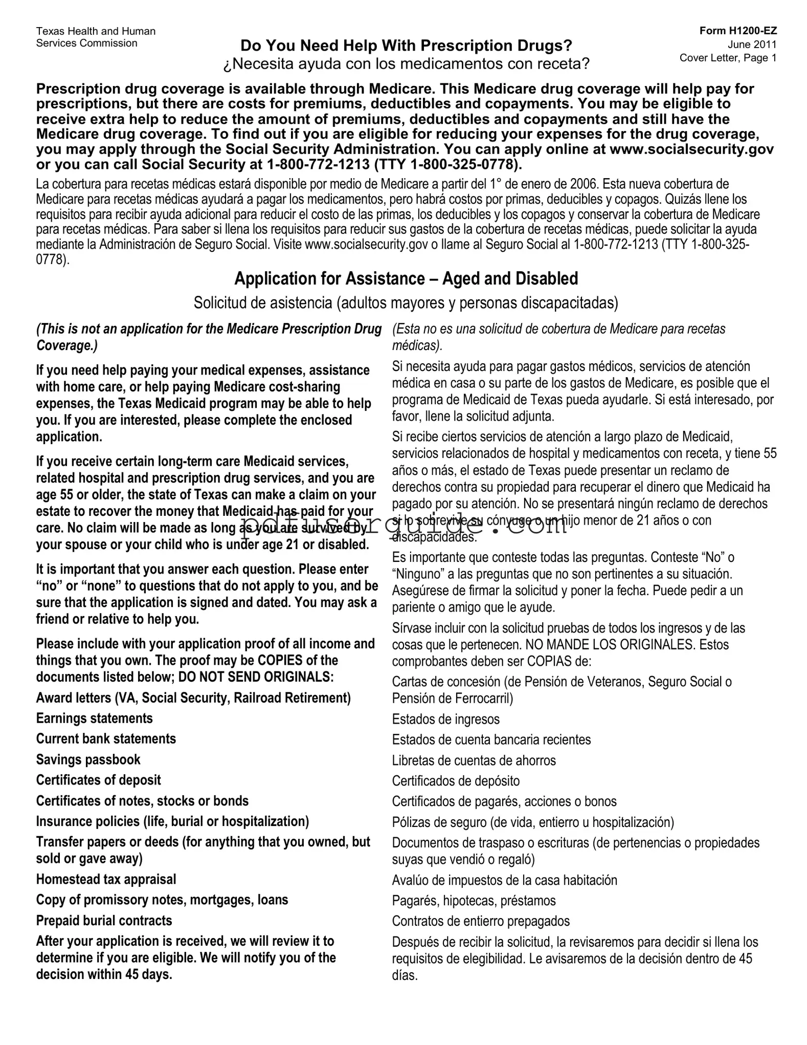 Free H1200 Ez Form in PDF
