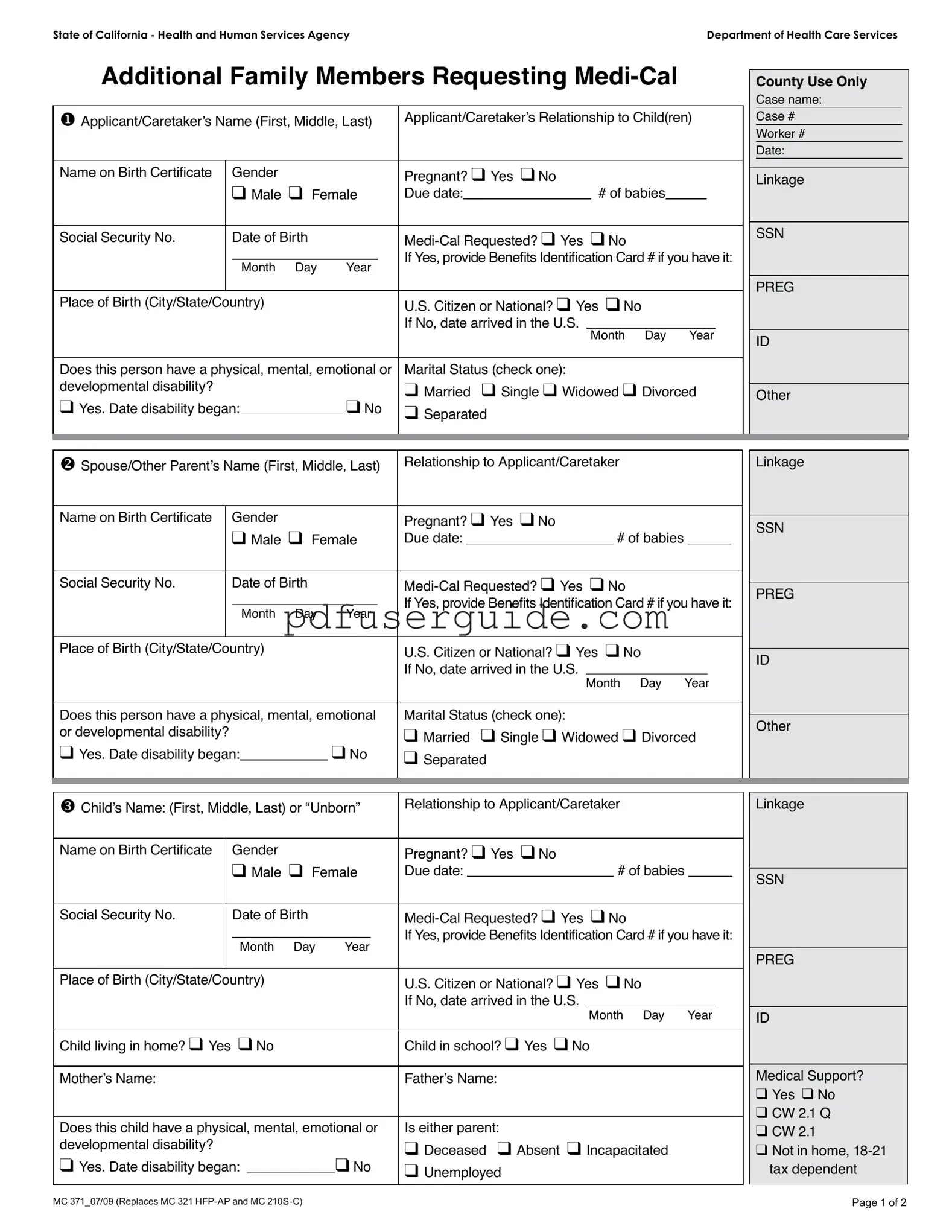 Free Mc 371 Form in PDF