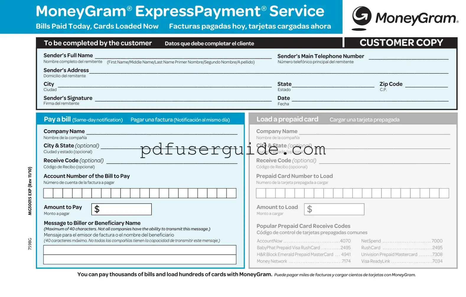 Free Moneygram Express Payment Form in PDF
