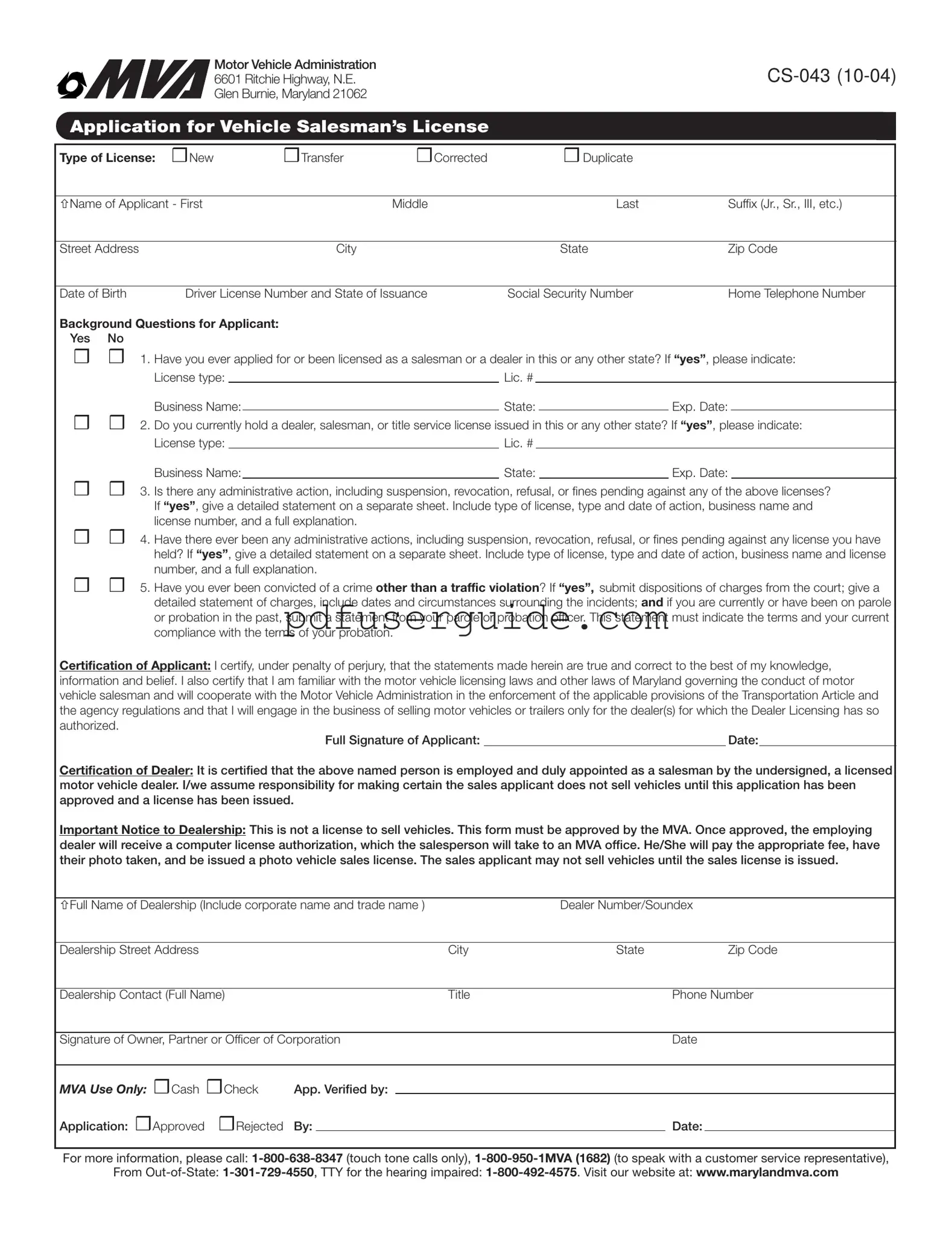 Free Mva Cs 043 Form in PDF