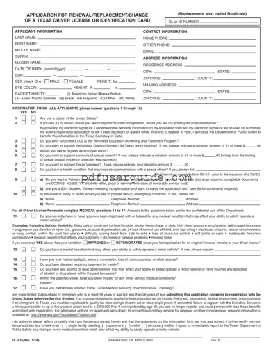 Free DL-43 Form in PDF