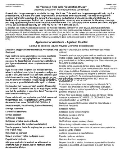 Free H1200 Ez Form in PDF