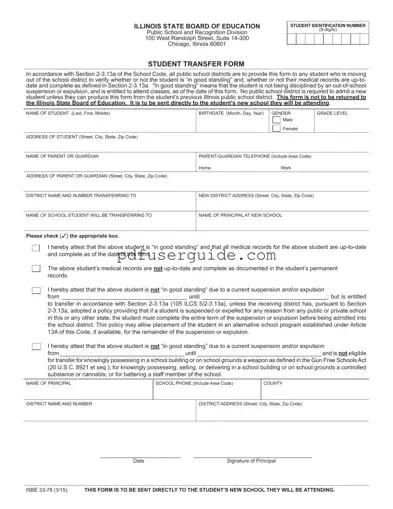 Free Illinois School Transfer Form in PDF