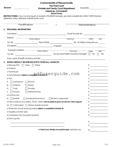 Free Massachusetts Short Financial Statement Form in PDF